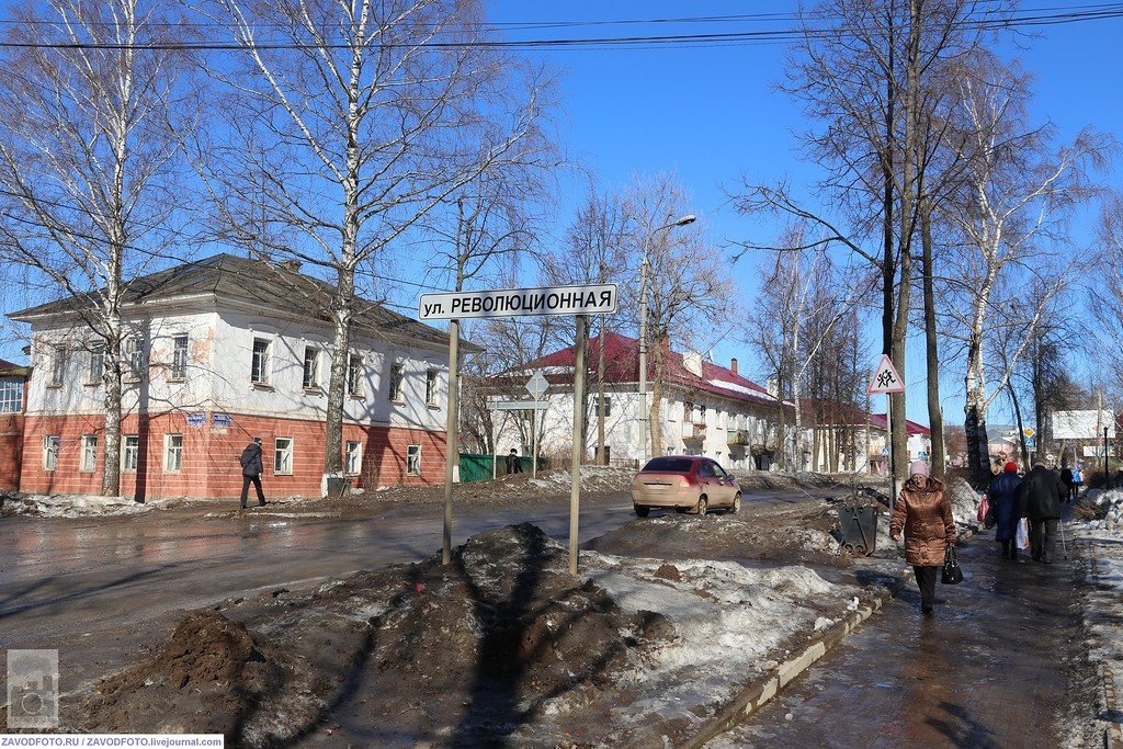 Погода нововознесенск пермский очерский. Город Очер Пермский край. Пермский край, г. Очер, Революционная ул., 142. Музей городе Очере. Очер фото города.