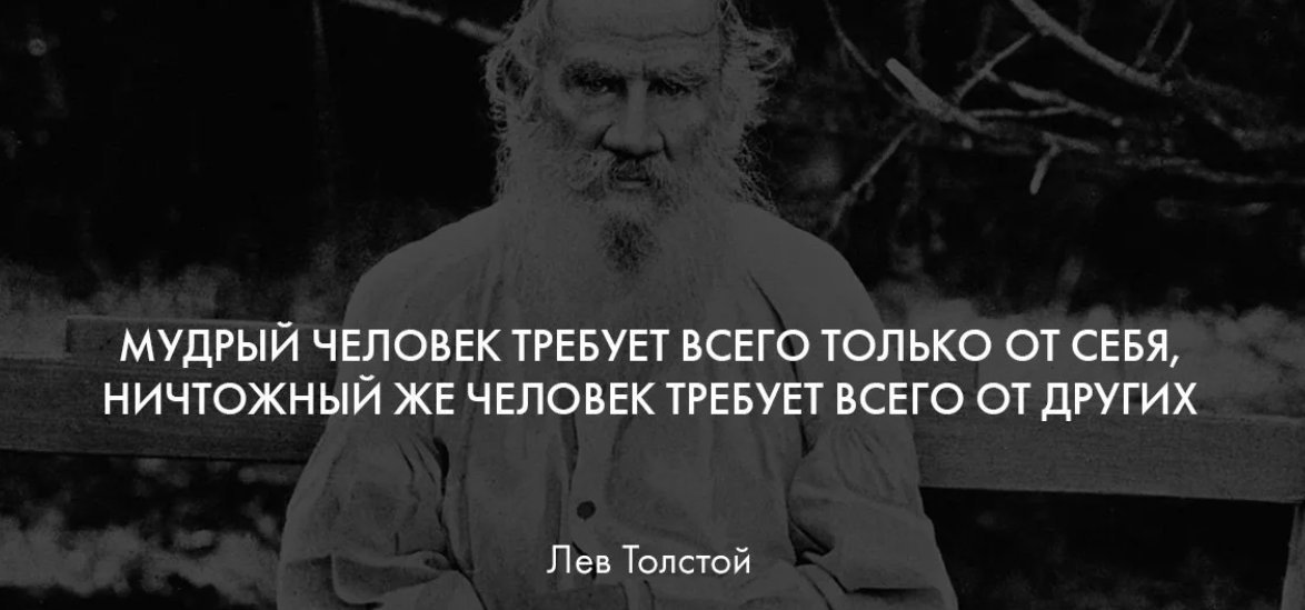 Мудрец который знает все прикол картинка