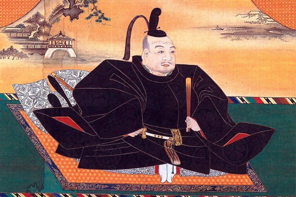 Сёгун Иэясу Токугава