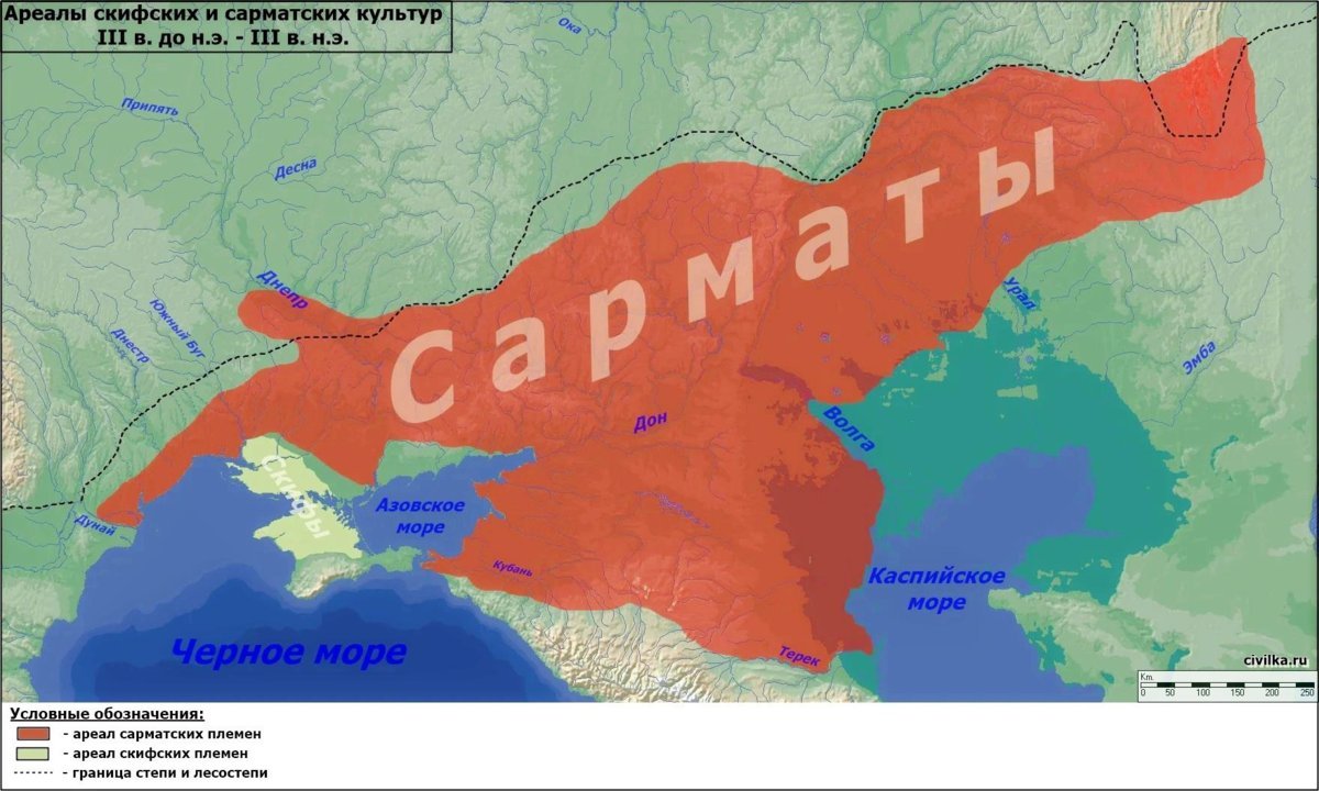 Карта скифы и сарматы