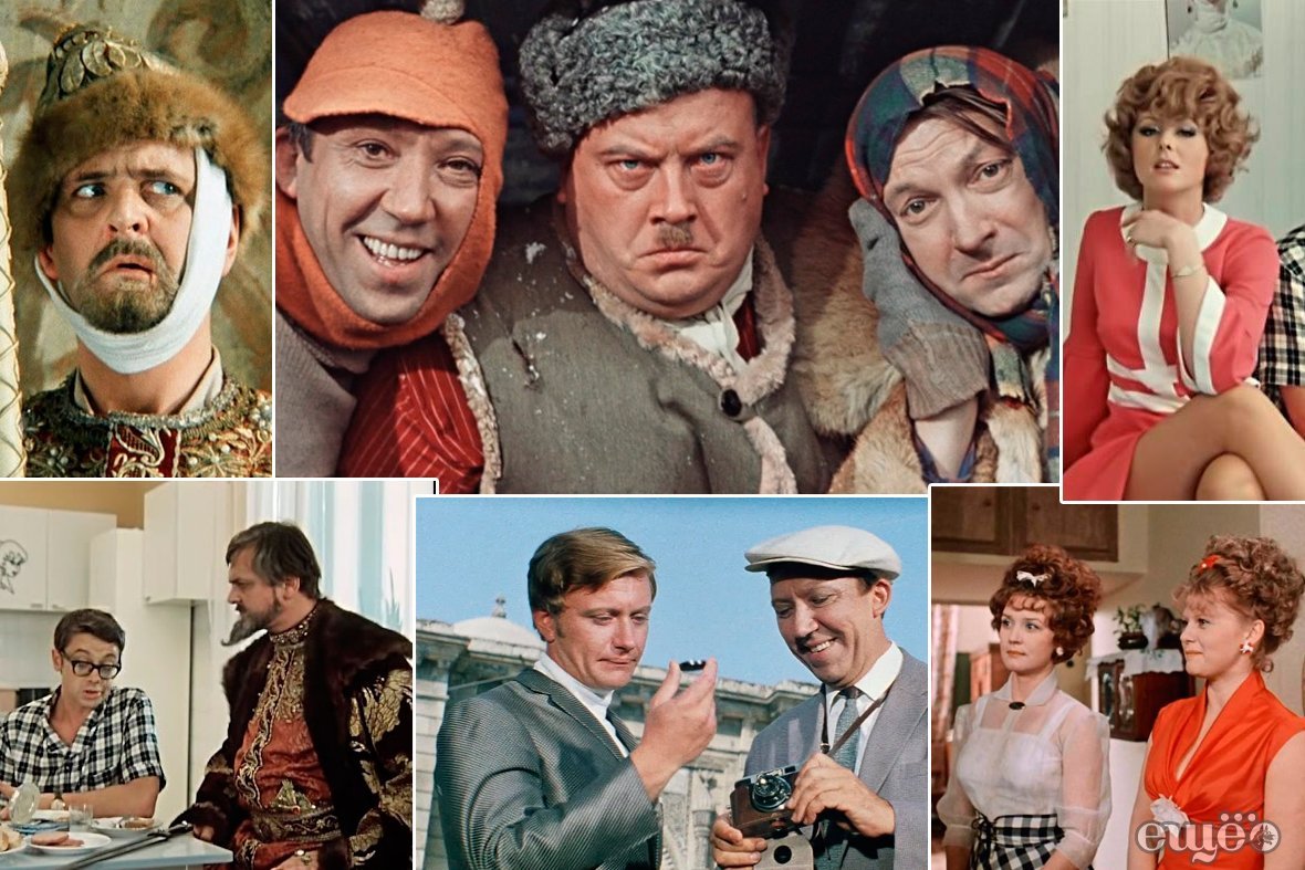 Тест на знание советских актеров по фото