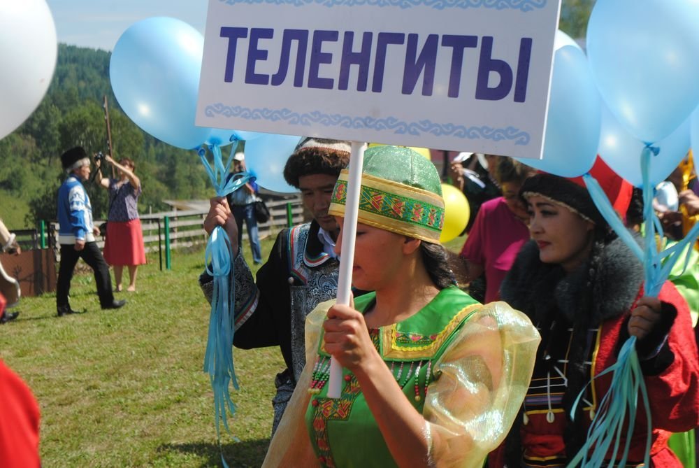 Алтайский коренной народ. Теленгиты Алтая. Теленгиты народ. Коренные народы Алтая.