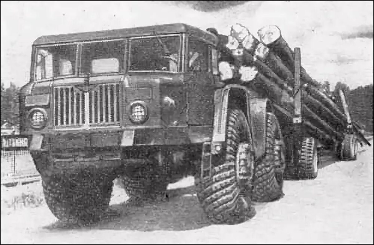 МАЗ 532 военный