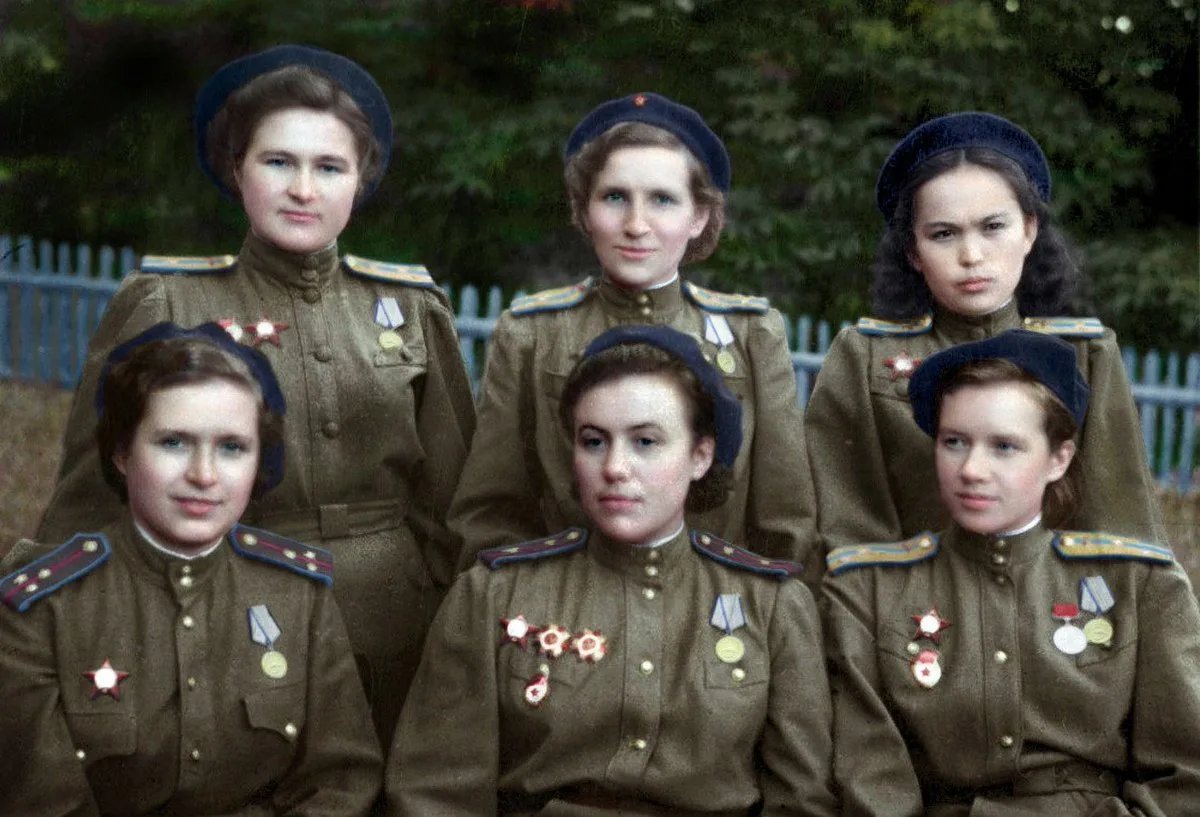 Ночная ведьма