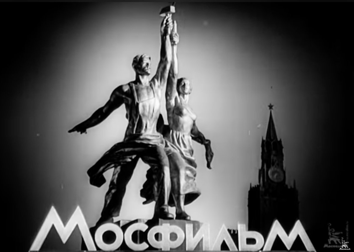 Мосфильм заставка картинка