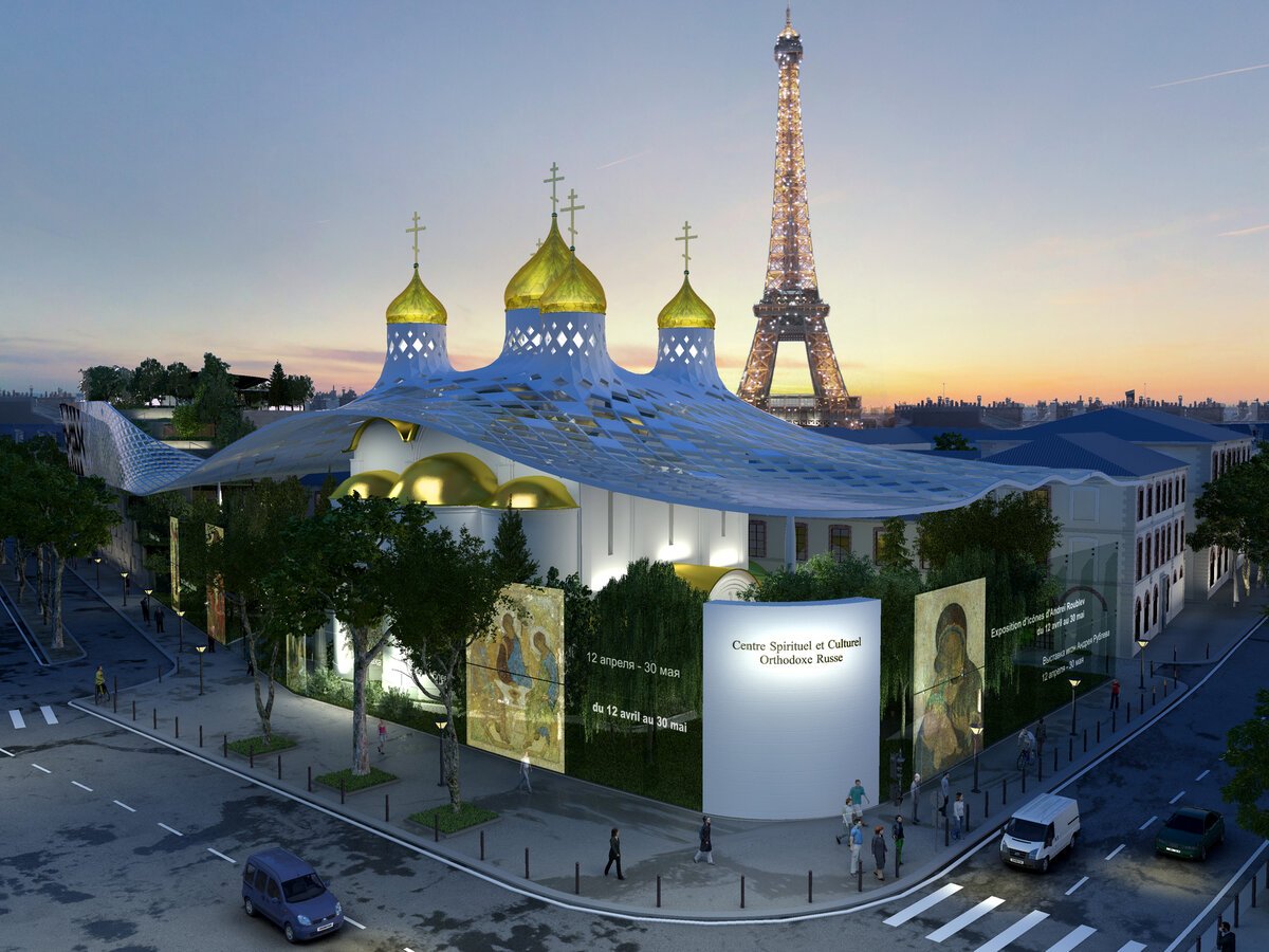 Православный храм в париже