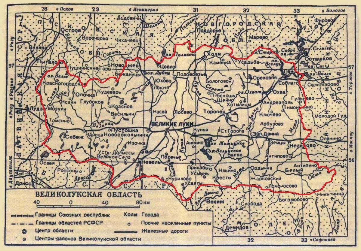 Старая карта великих лук