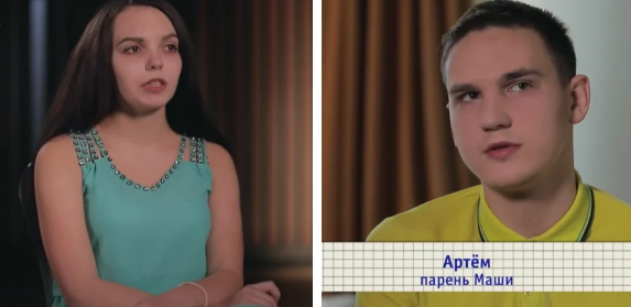 Майя из нурсултана после проекта