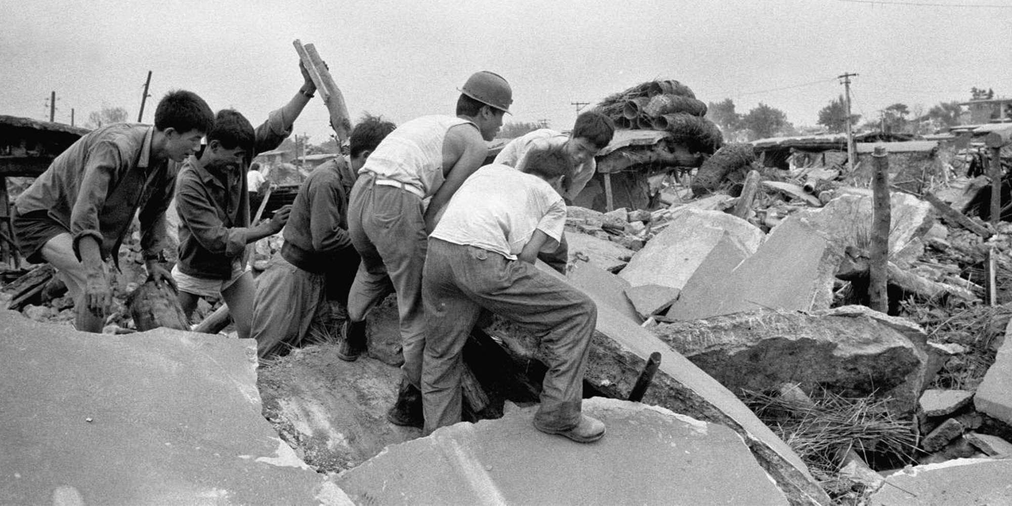 китай землетрясение 1976