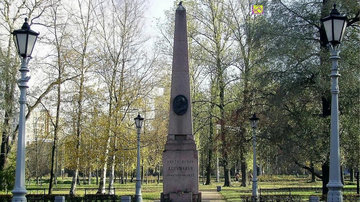 Обелиск в санкт петербурге