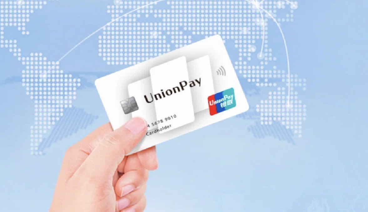 Тинькофф мир unionpay карта