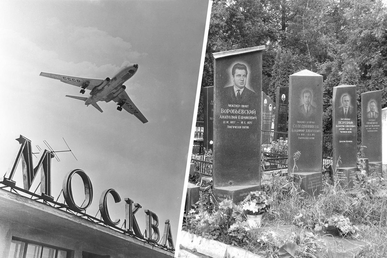 Катастрофа ту 104 под читой. Катастрофа ту 104 под читой. Катастрофа ту 104 под читой. Катастрофа ту 104 под читой. Ту-104 катастрофы.