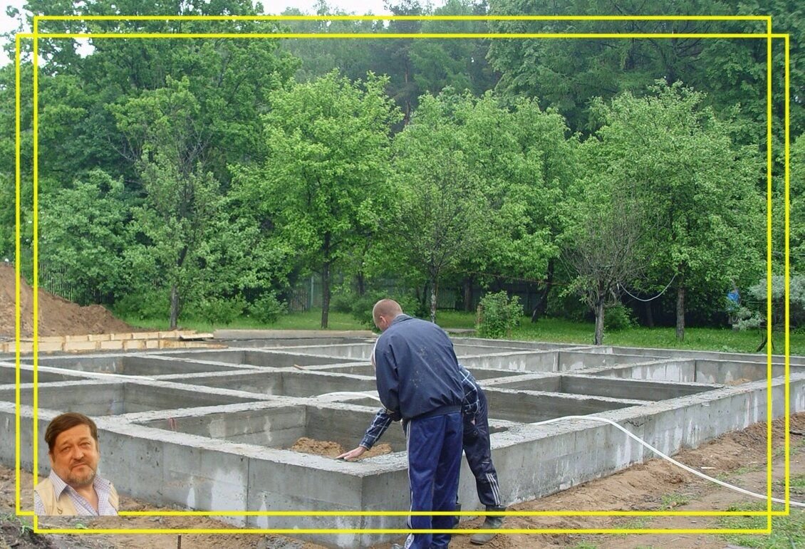 Через сколько можно нагружать фундамент после заливки