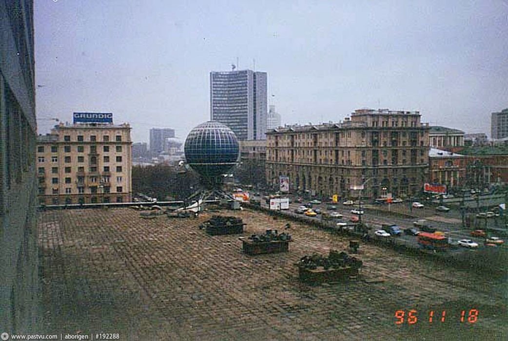 1996 год. Москва 1996. Москва 1996 год. Арбат 1996. Москва 1996 год МКАД.