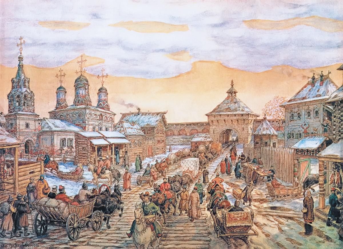 Экономика 12 века. Белый город Мясницкие ворота Васнецов.