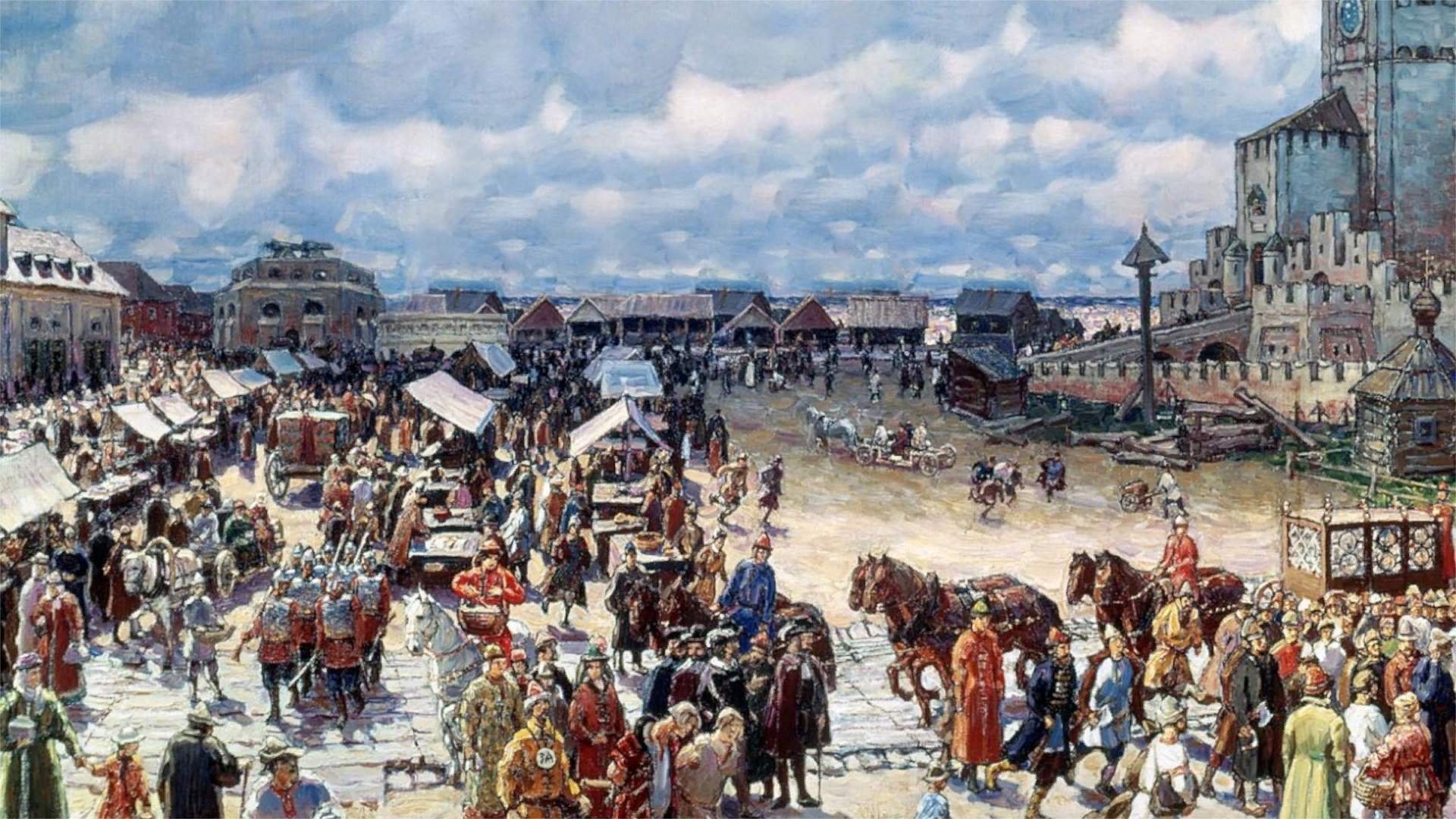 Торговля в Москве в 16 веке