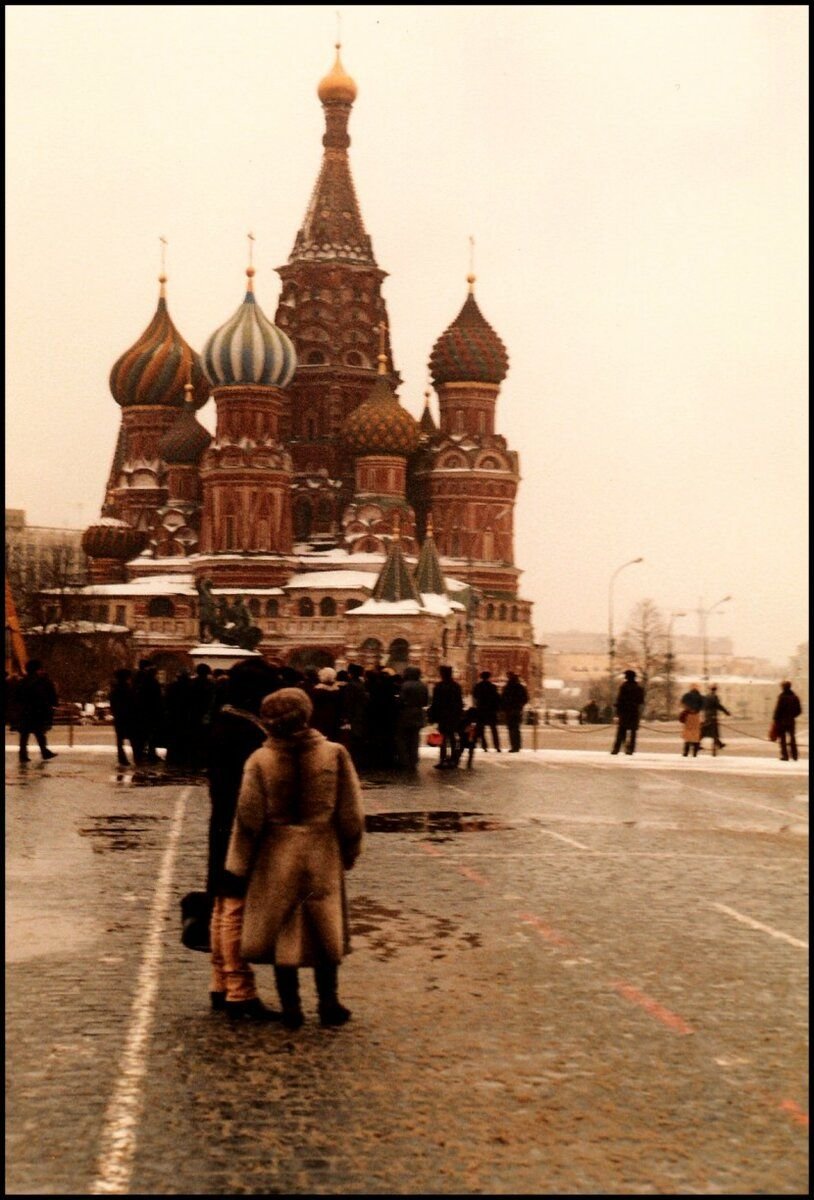 Москва в 1988 году