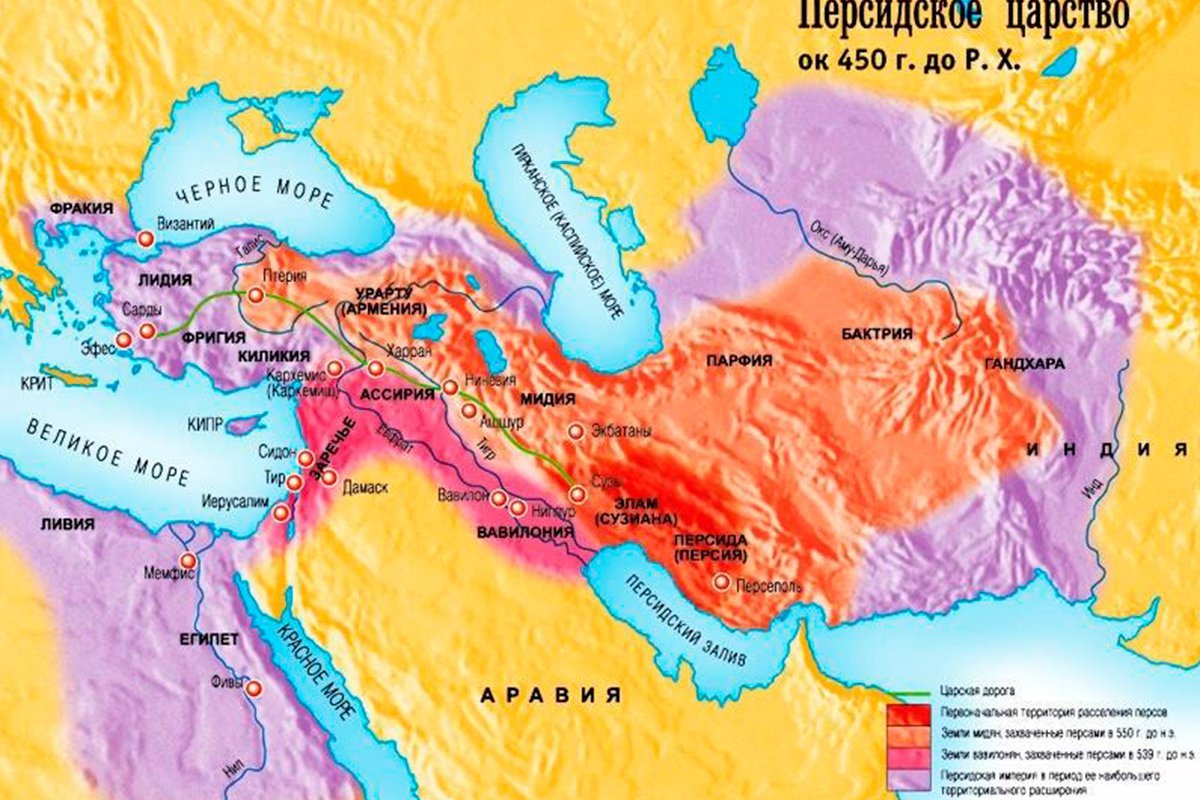 Карта персии в древности