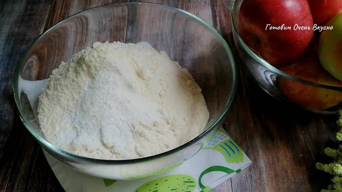 шарлотка стакан муки стакан сахара. проект по технологии приготовление пирога с яблоками. шарлотка стакан муки стакан сахара 3. шарлотка стакан муки стакан сахара. глазурь вкусные рецепты.
