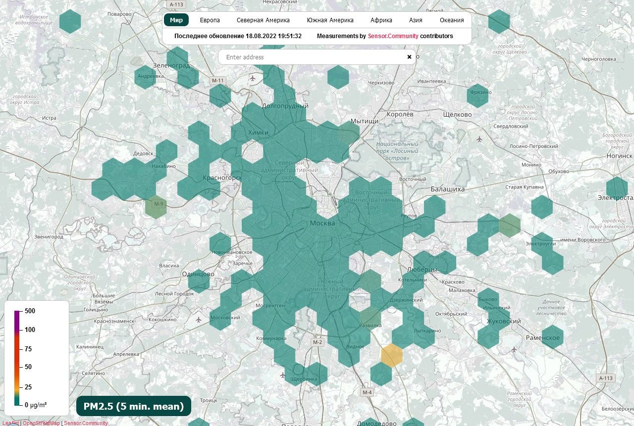 Карта качества воздуха москвы