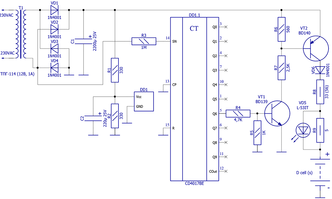Электронщик схемы. Practical Electronics схемы. Схема металлодетекторы из журнала practical Electronics. Константная электроника схема. Practical Electronics схемы блоков питания.