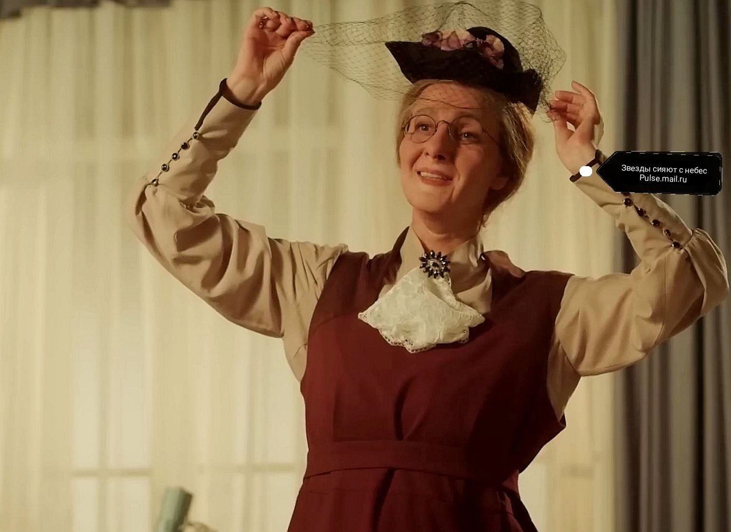 раневская отзывы