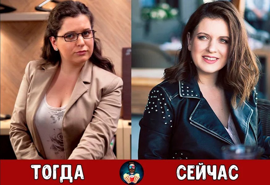 Актрисы сериала деффчонки фото и имена