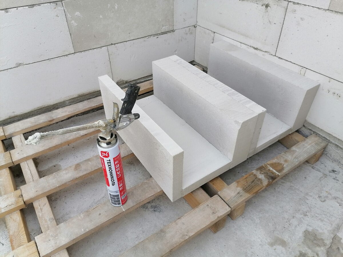 U блок. U-блоки из газобетона. Жидкий газобетон для заливки. Самодельные перемычки для газобетона. Балка из u блоков.