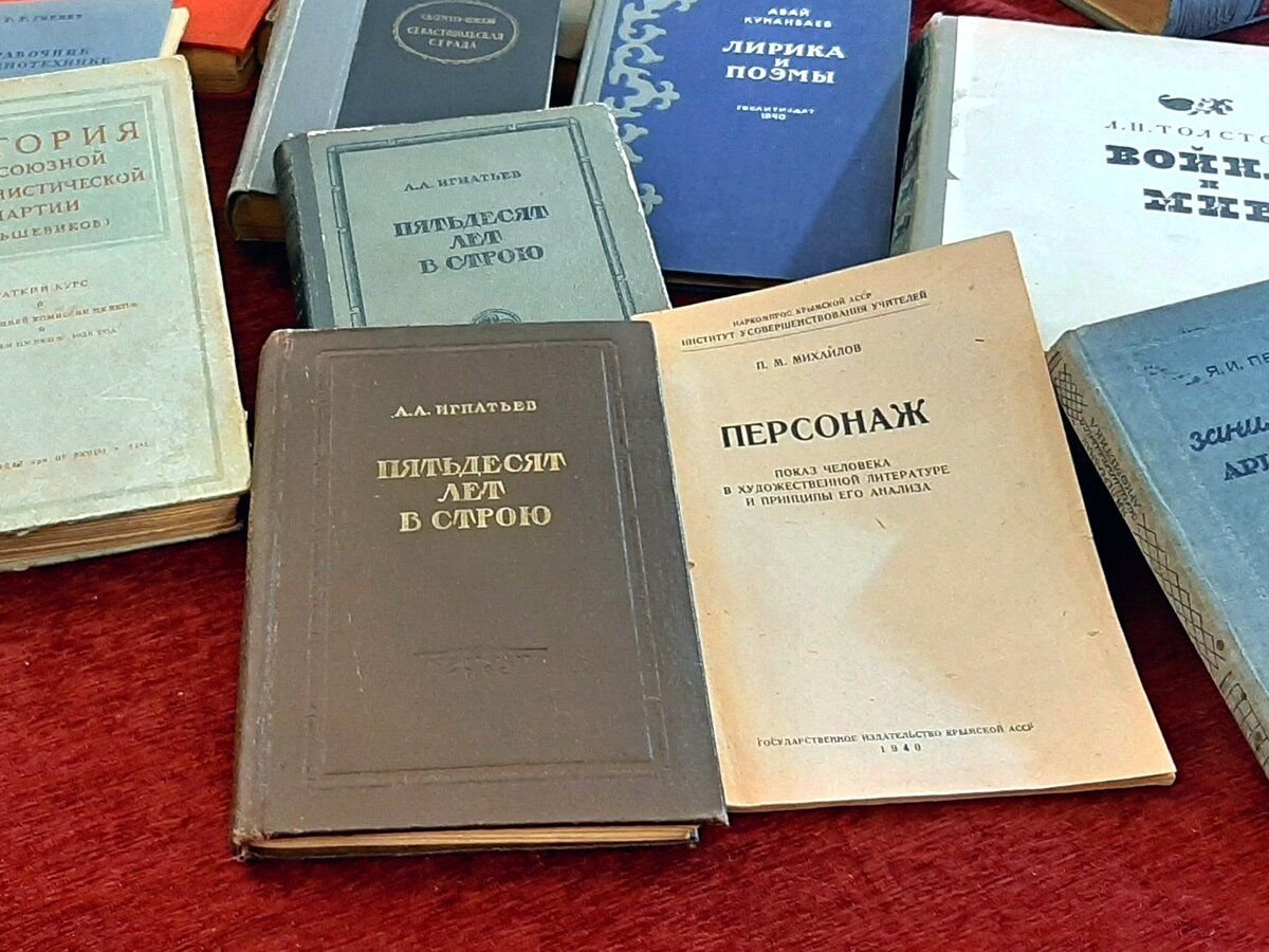 Литература воина. Военная литература. Война в литературе. Военная литература книги. Библиотека военной литературы.