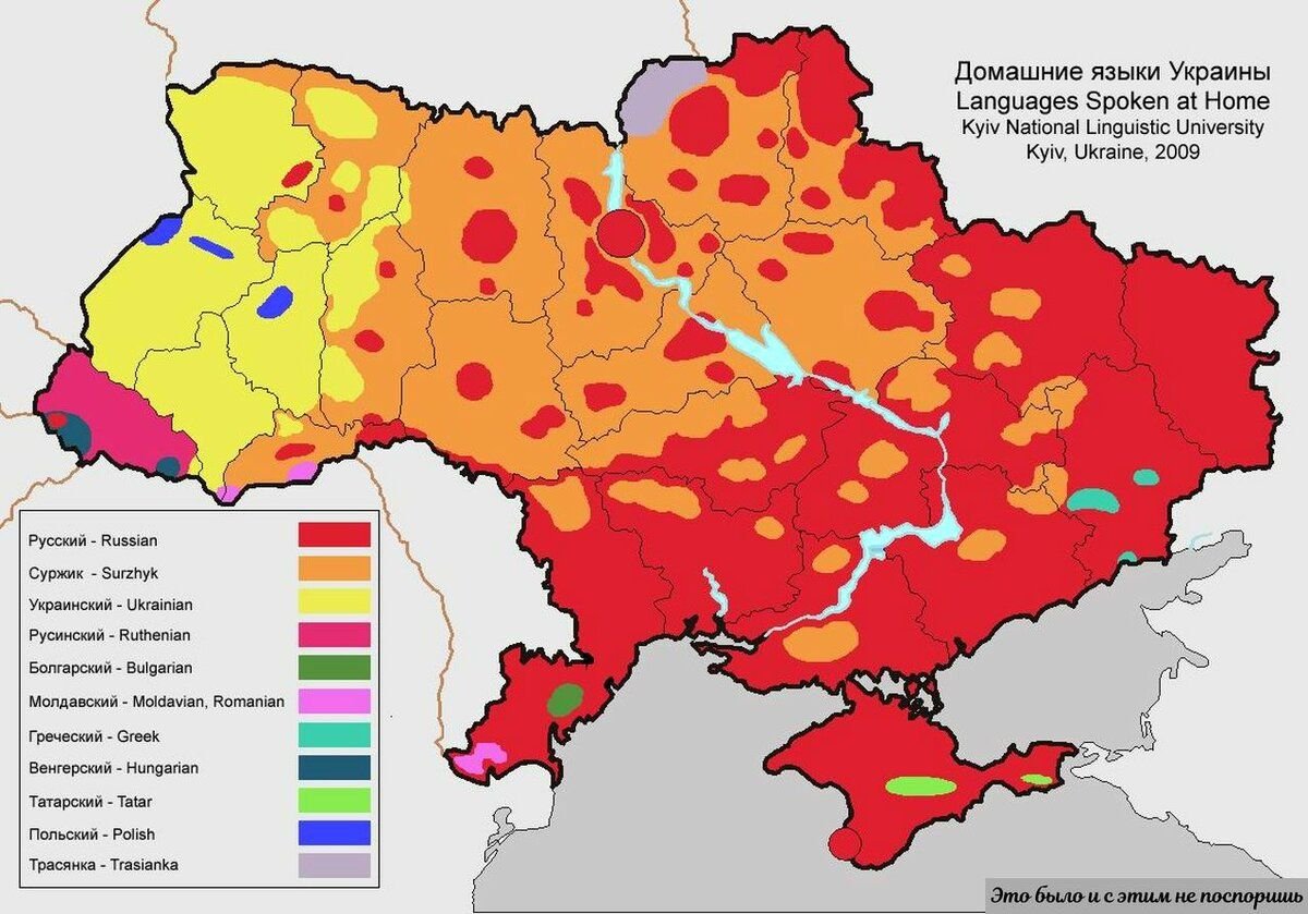 Карта украинского этноса