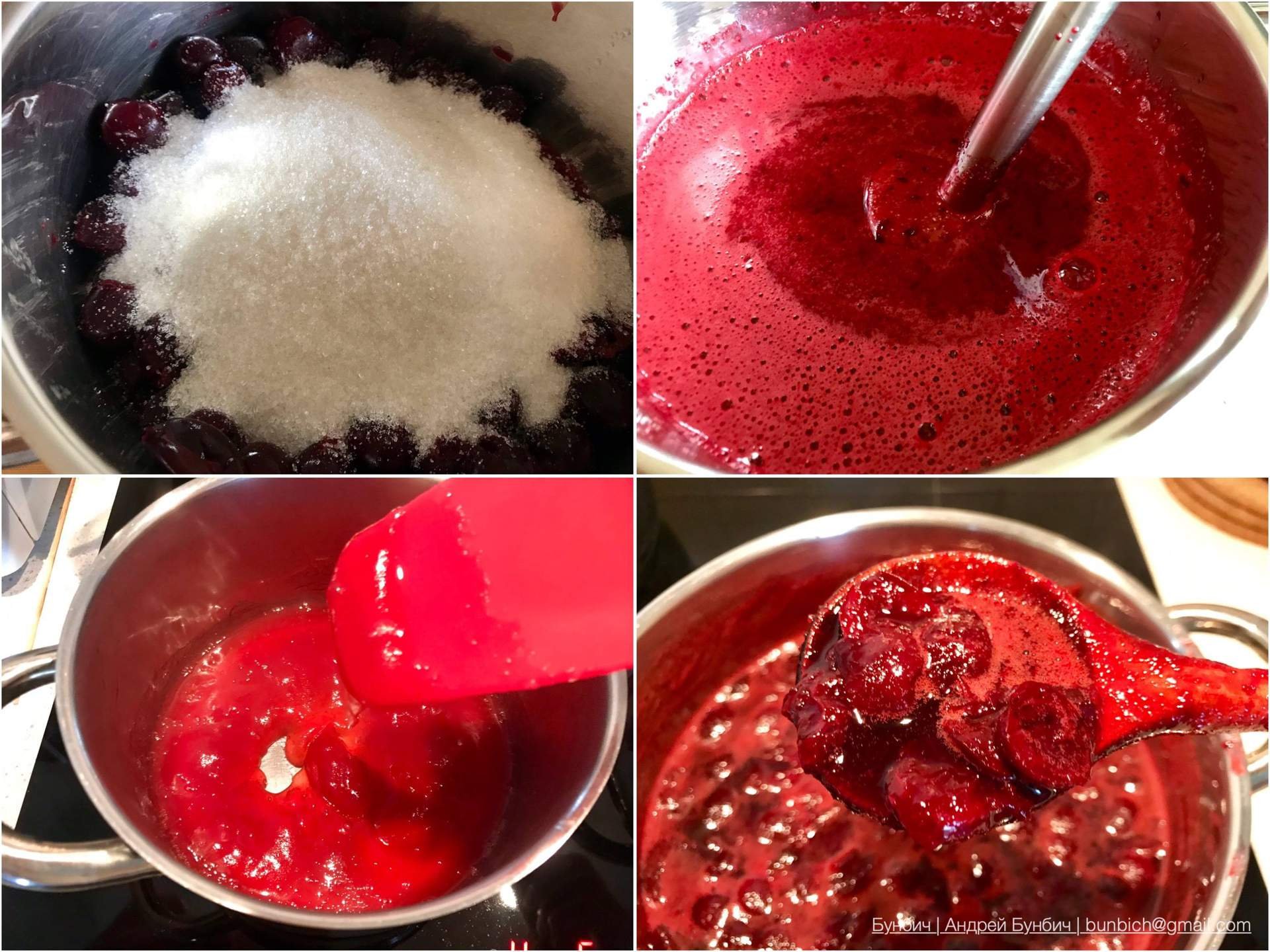 Конфи из вишни