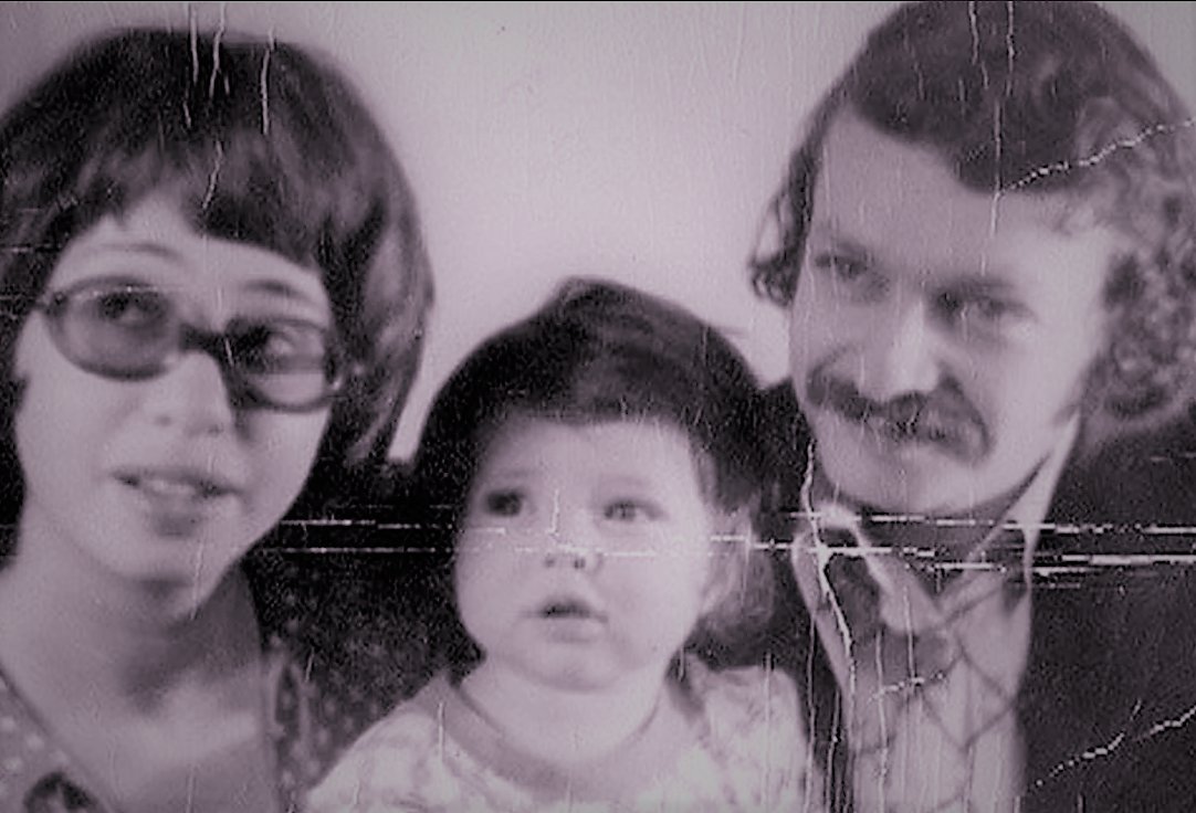Анна Банщикова с родителями