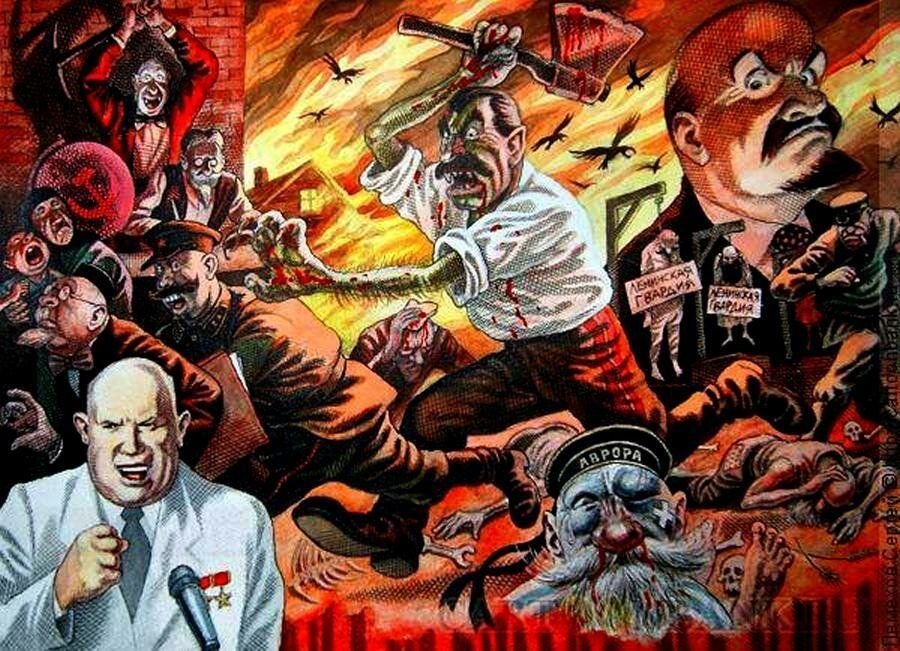 Предусматривающий уничтожение миллионов советских людей и превращение остальных в рабов план