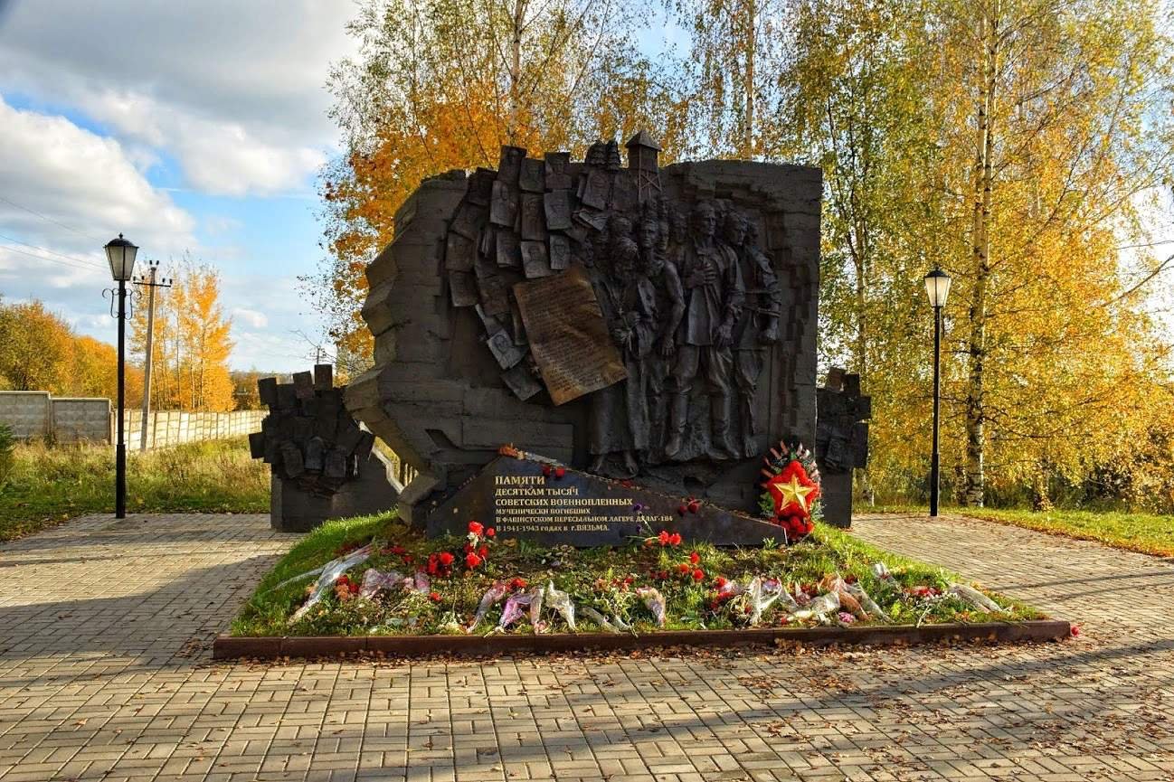 Достопримечательности вов
