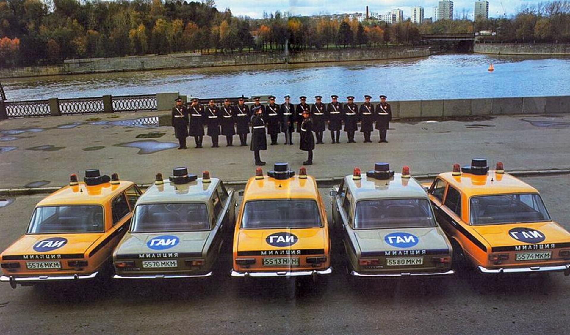 Милиция ГАИ СССР 1980