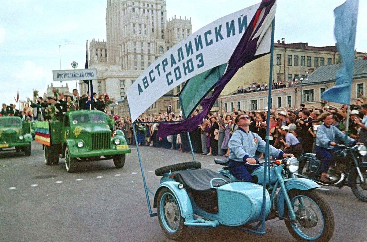 Фестиваль молодежи москва 1957