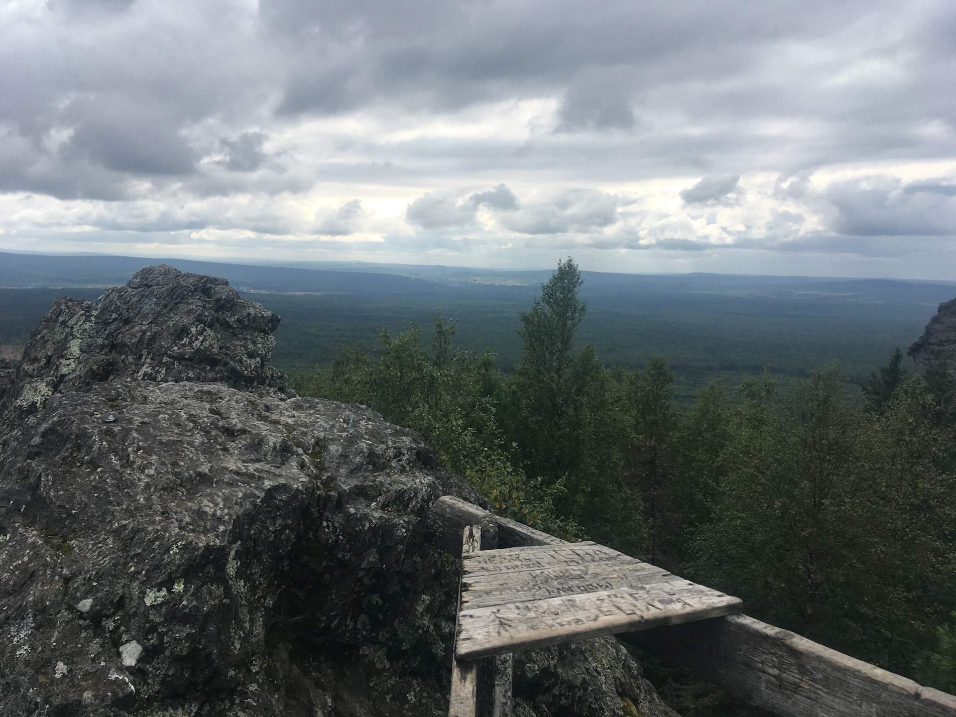 Гора колпаки пермский. Гора колпаки Пермский край. Гора колпаки смотровая площадка. Тёплая гора Пермский край. Гора колпаки Пермь.