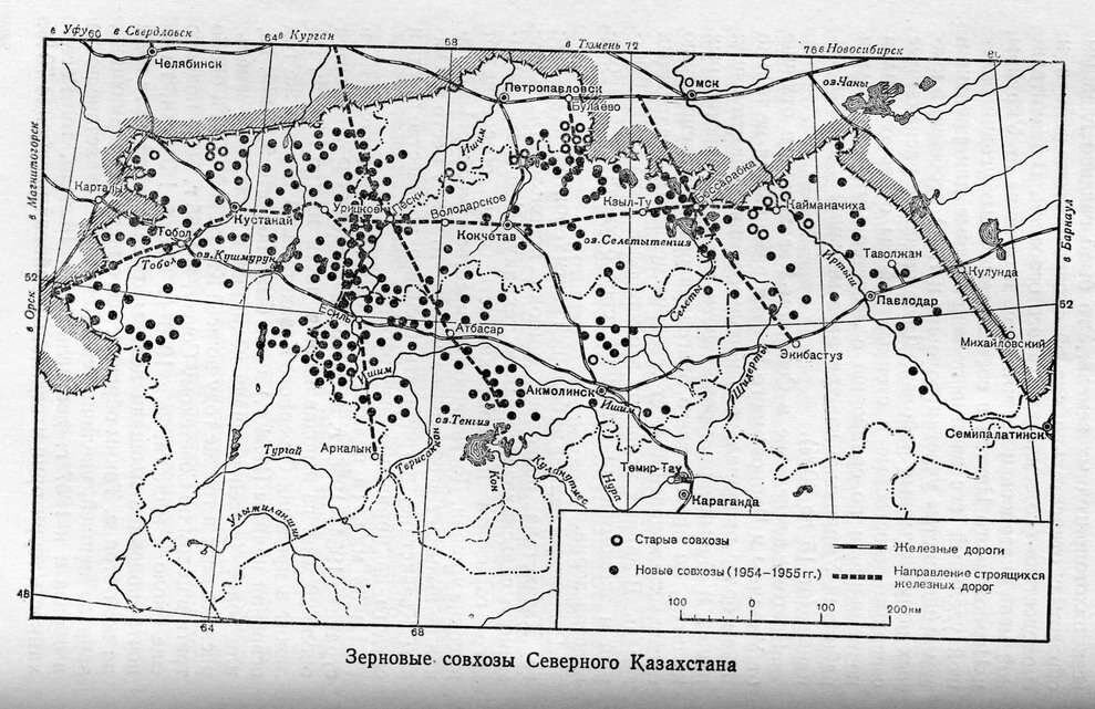 Карта ссср при хрущеве