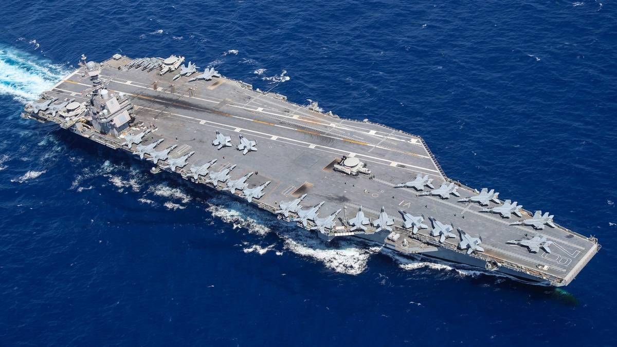 Авианосец сша самый большой