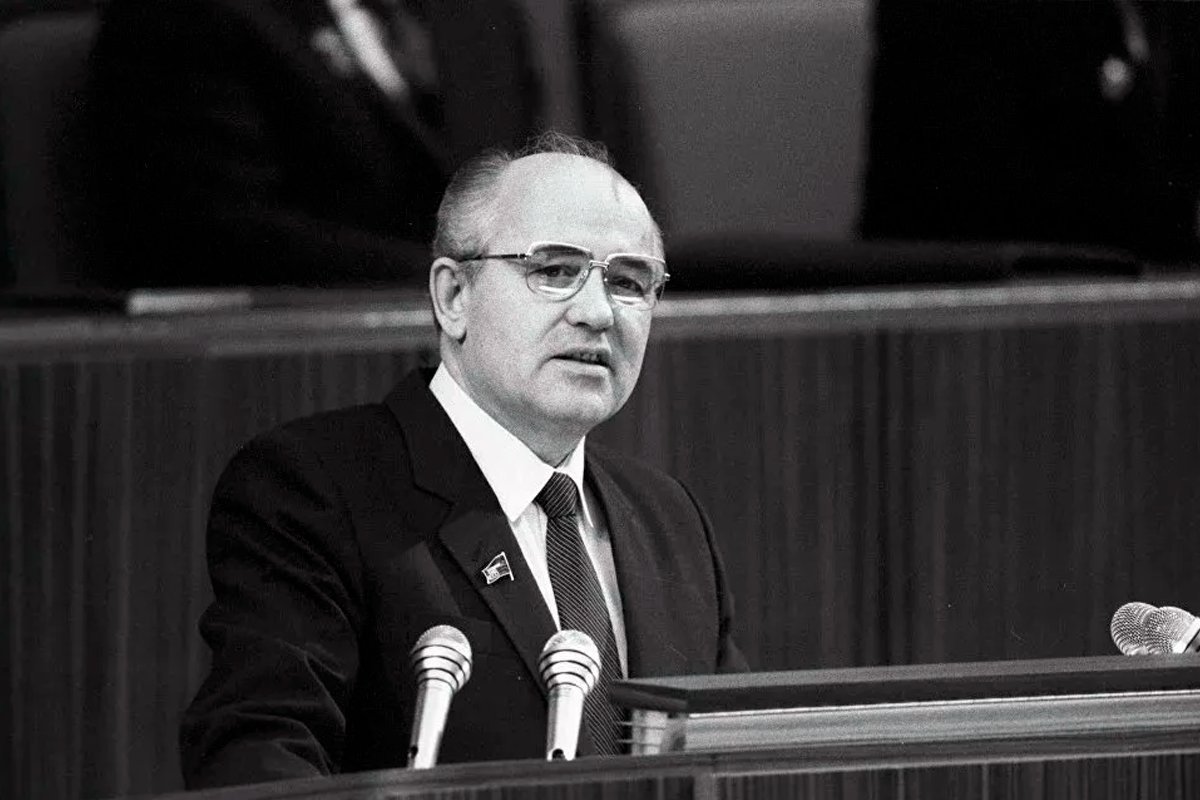 Горбачев Михаил Сергеевич
