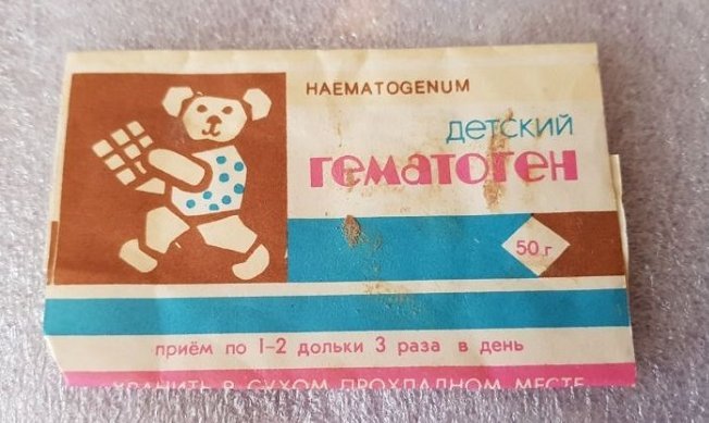 Дострой фразу по образцу устно микстуру не люблю а гематоген обожаю
