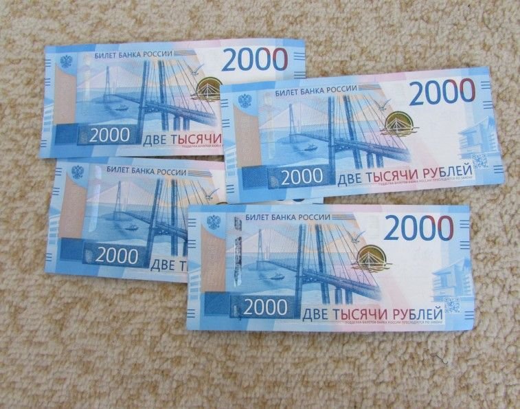 Банкнота 200 рублей 2017 стартовая серия АА, ПРЕСС из банковской пачки стоимость