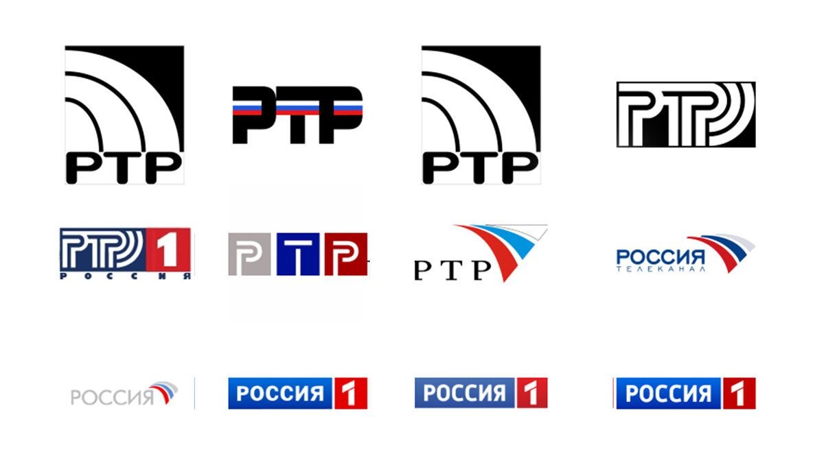 Россия 1 канал картинки