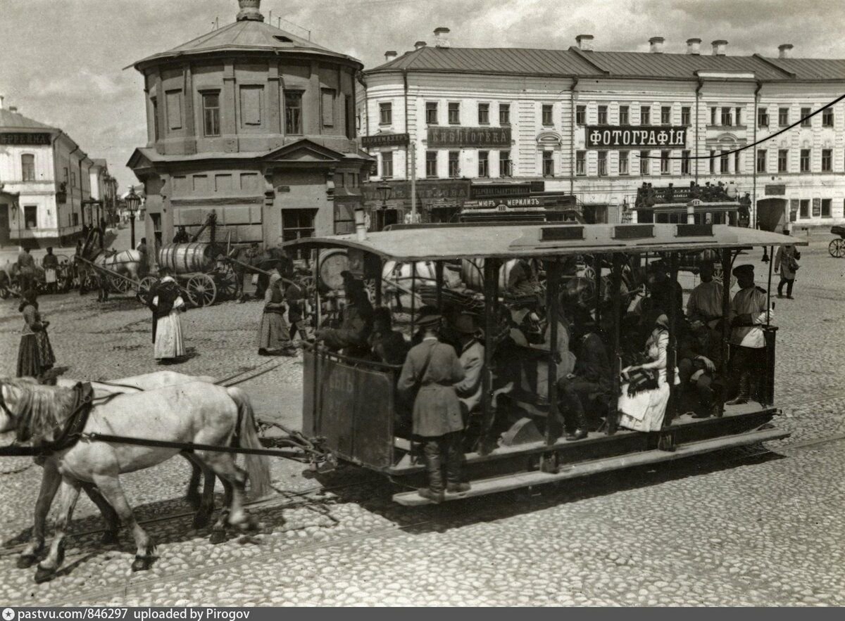 Конно железная дорога Конка 19 век