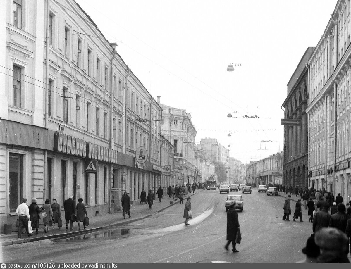 москва ул чернышевского