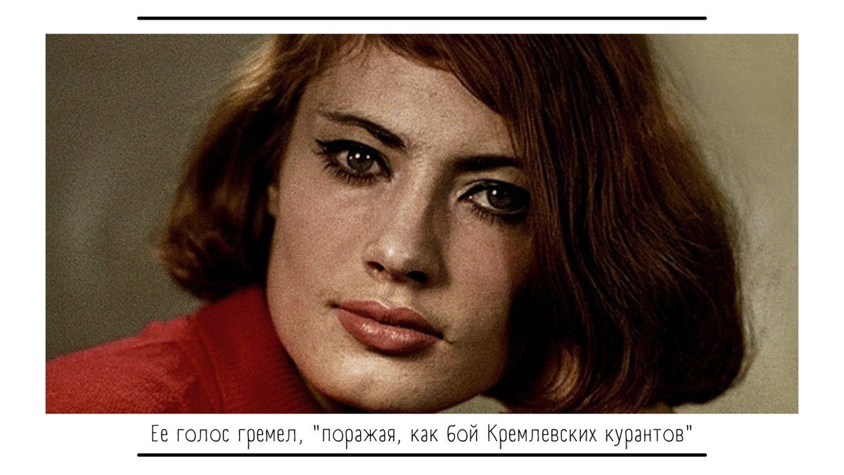 Виктория федорова актриса биография личная жизнь фото