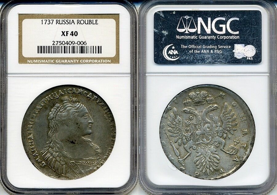 Pcgs слабирование монет. золотые монеты в слабах. монета в слабе ms61 pf. слаб для монет. монеты в слабах.