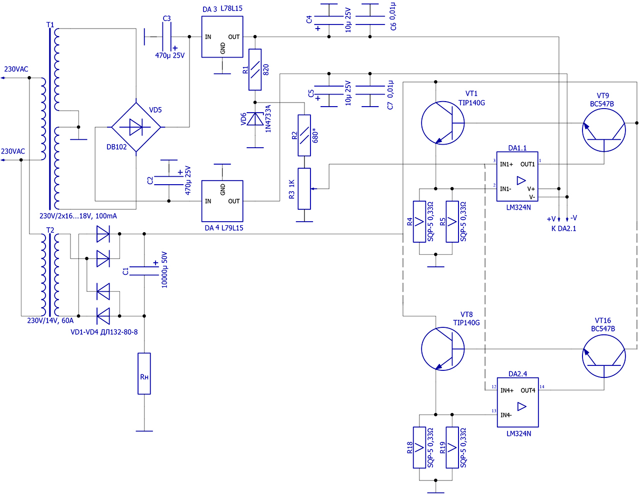Стабилизатор принципиальная схема. Стабилизатор тока для гальваники схема. Стабилизатор тока до 5а схема принципиальная. Стабилизатор тока накала. Стабилизатор тока на 60а схема.