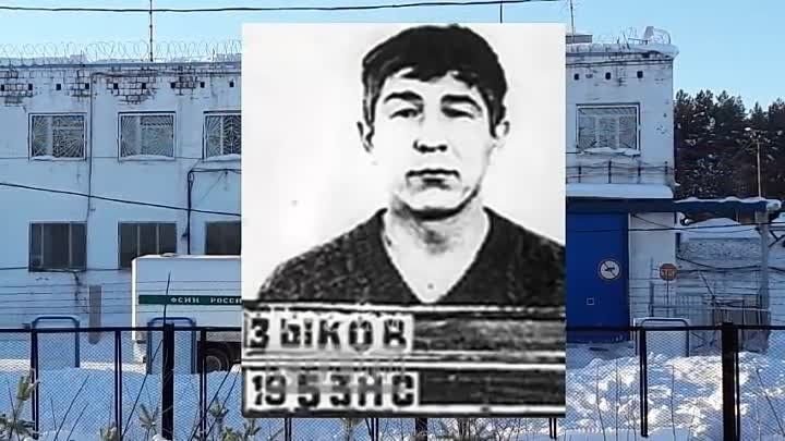 не дожившие до пожизненного заключения