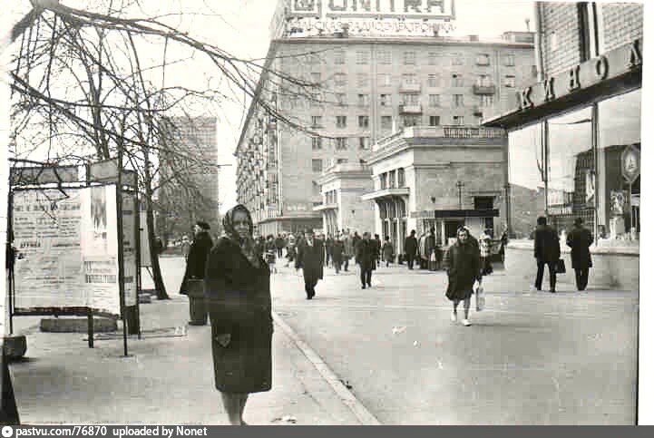 Москва старые фото войковская